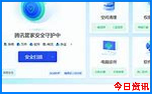 新疆自驾游最佳路线攻略