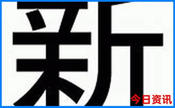 带孩子老人去哪里玩比较好