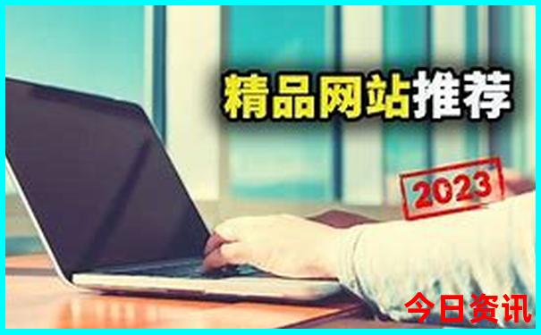 云南省建水旅游攻略必去景点